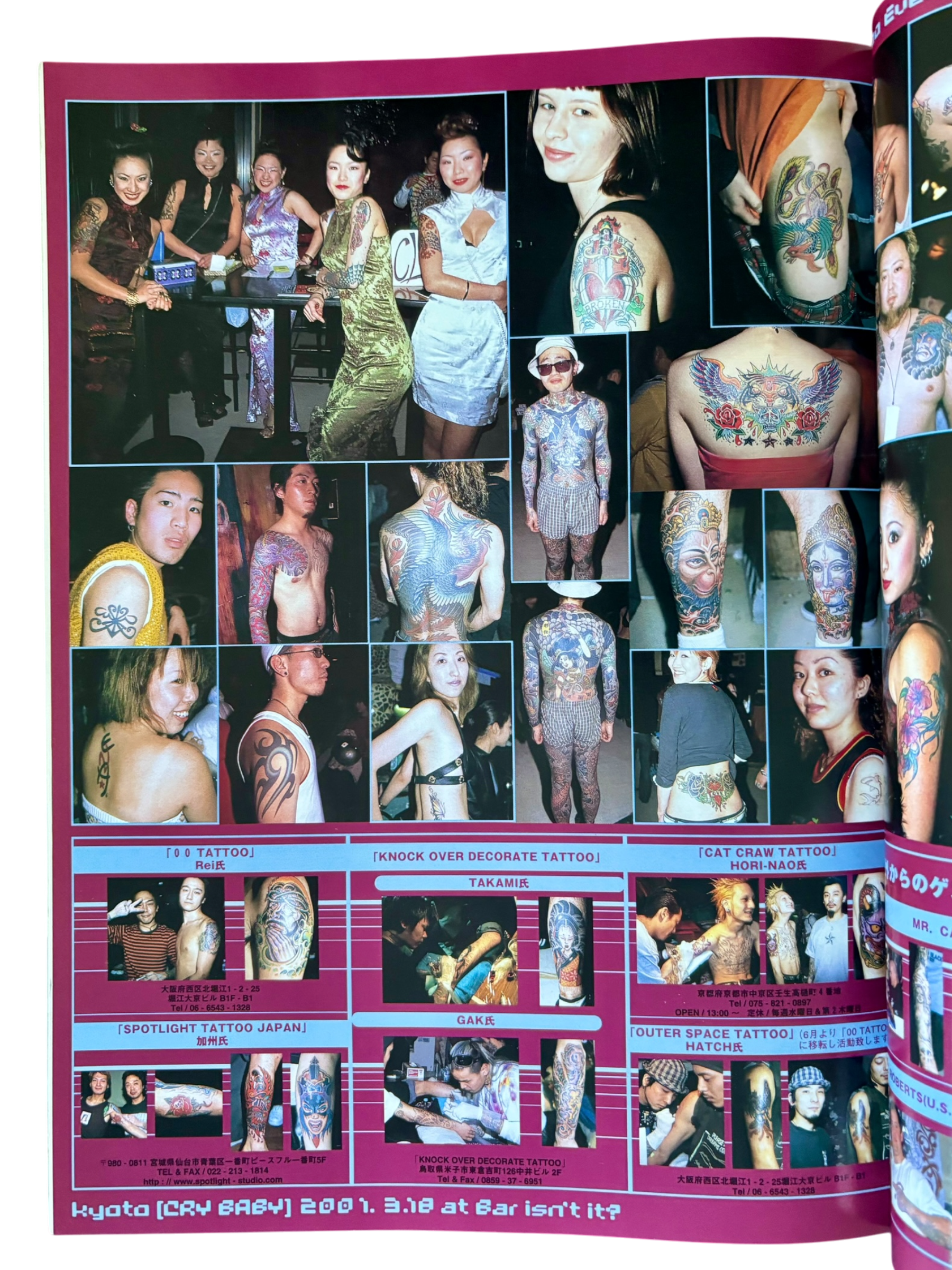 BURST Vol. 43 (2001)