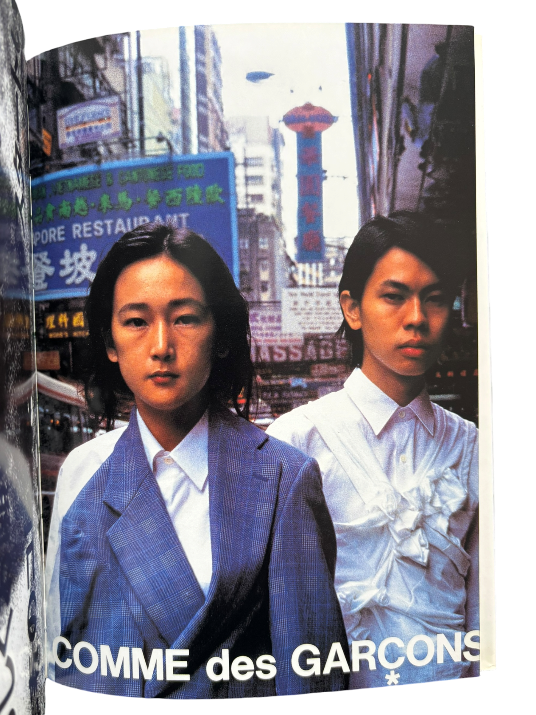 Mémoire de la Mode: Comme des Garçons (1998)