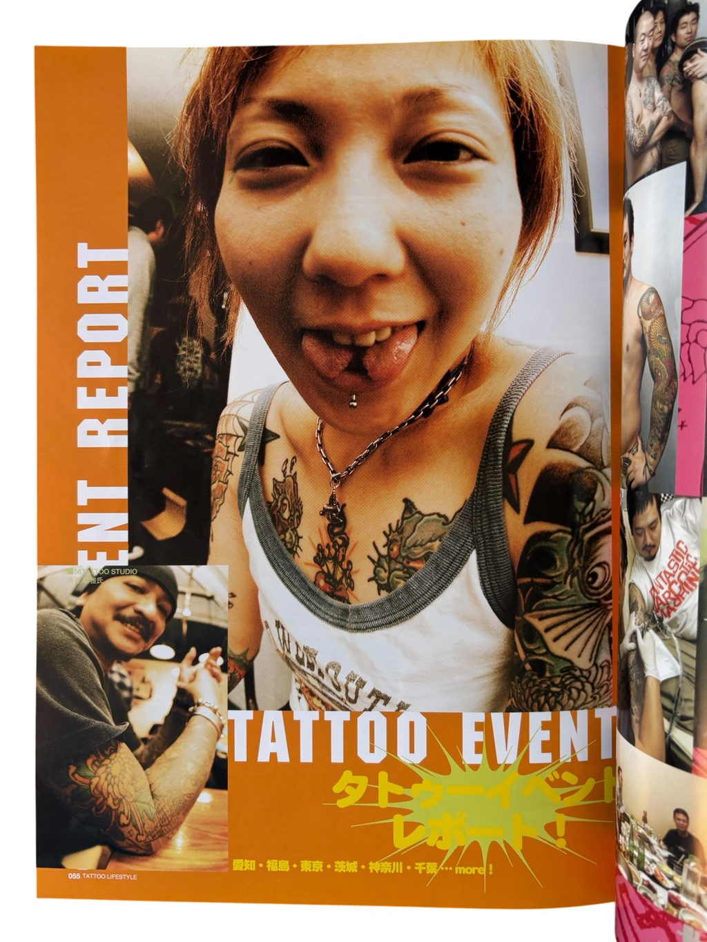 Tattoo Lifestyle Vol. 9 (2006)
