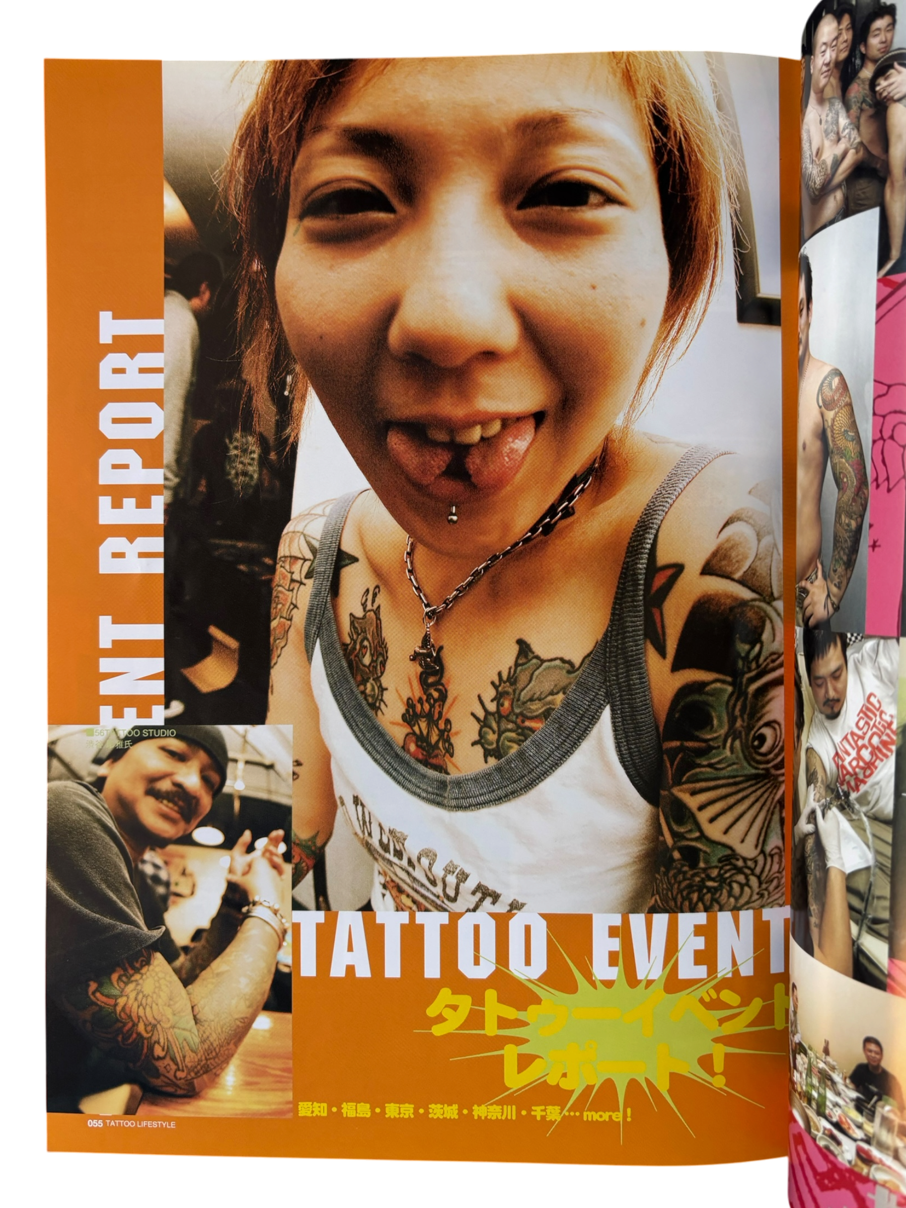 Tattoo Lifestyle Vol. 9 (2006)