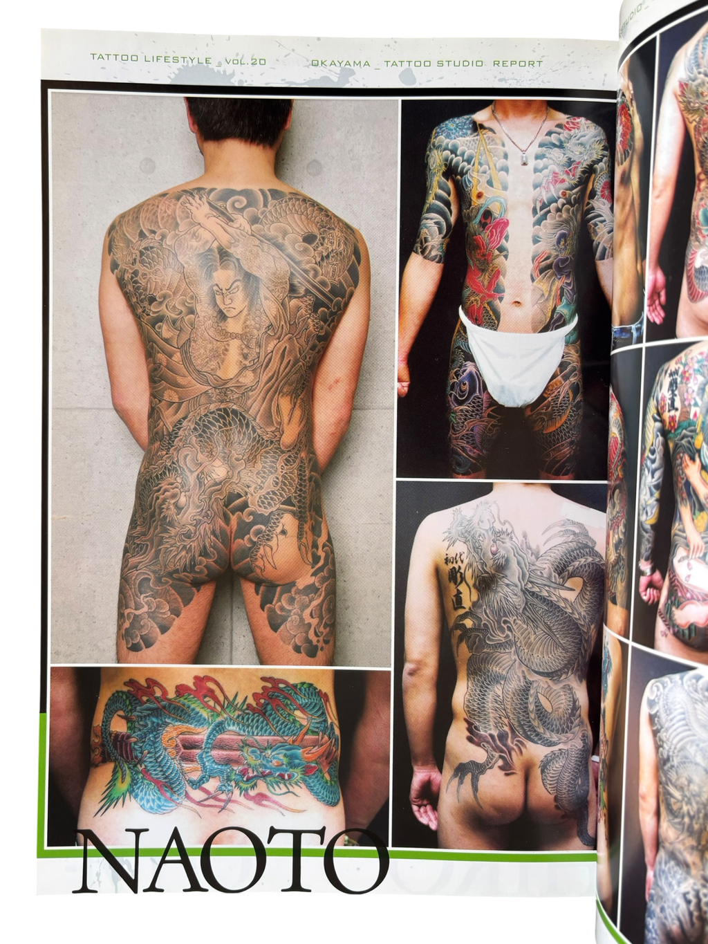 Cool Tattoo Archive (2009)