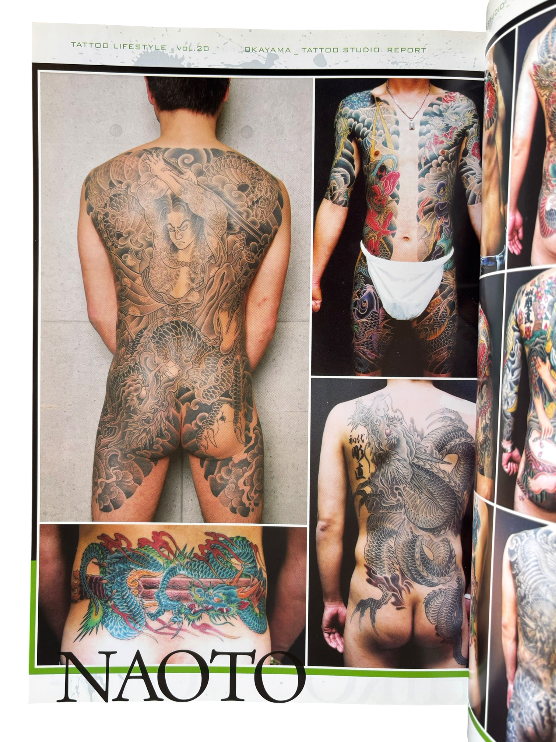 Cool Tattoo Archive (2009)