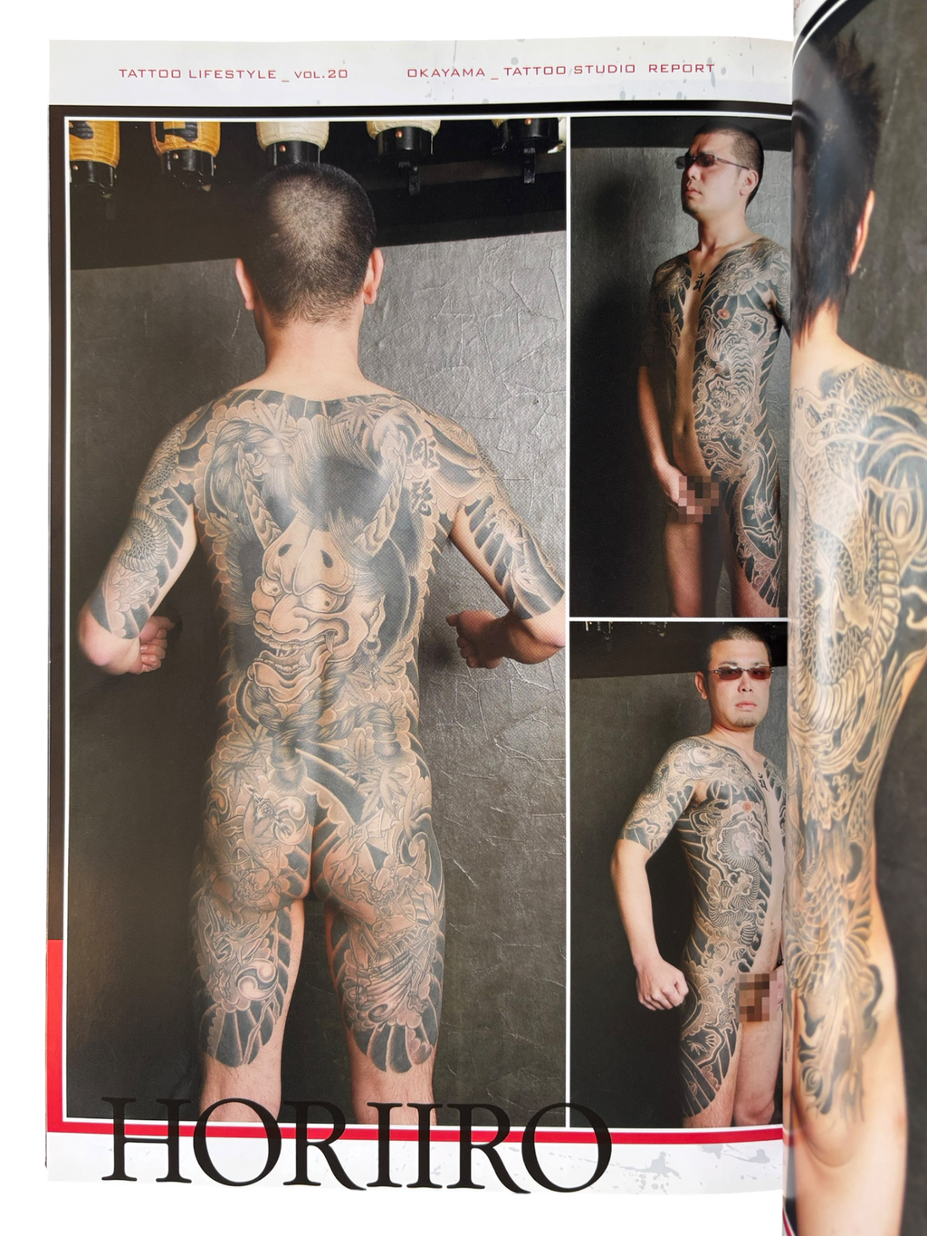 Cool Tattoo Archive (2009)