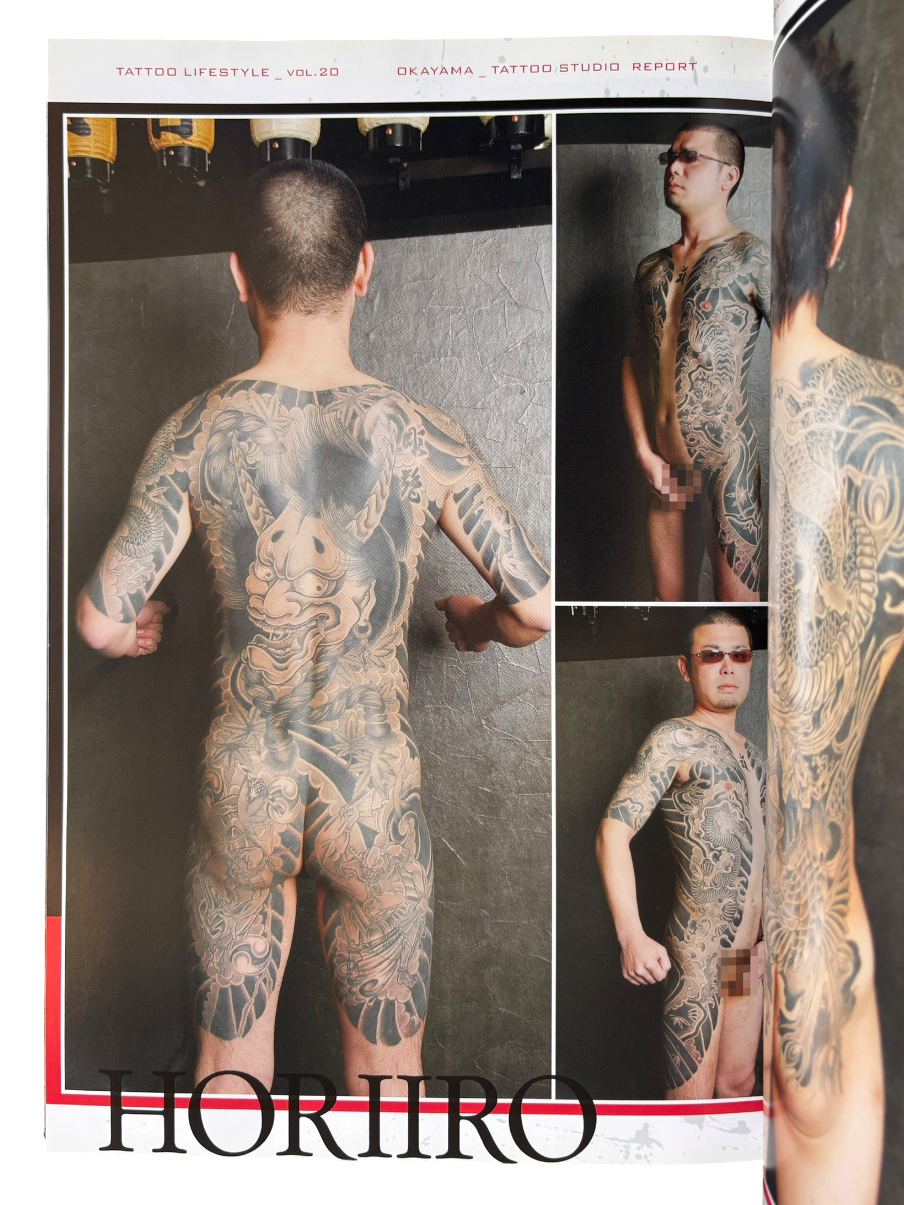 Cool Tattoo Archive (2009)