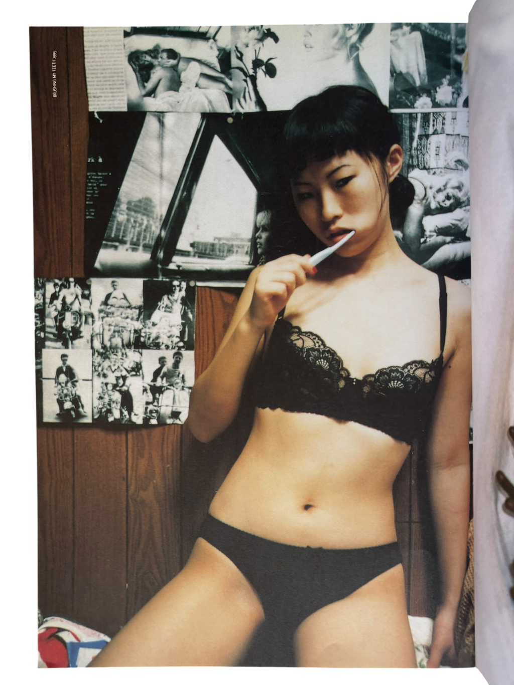 Studio Voice Vol. 243 (1996)