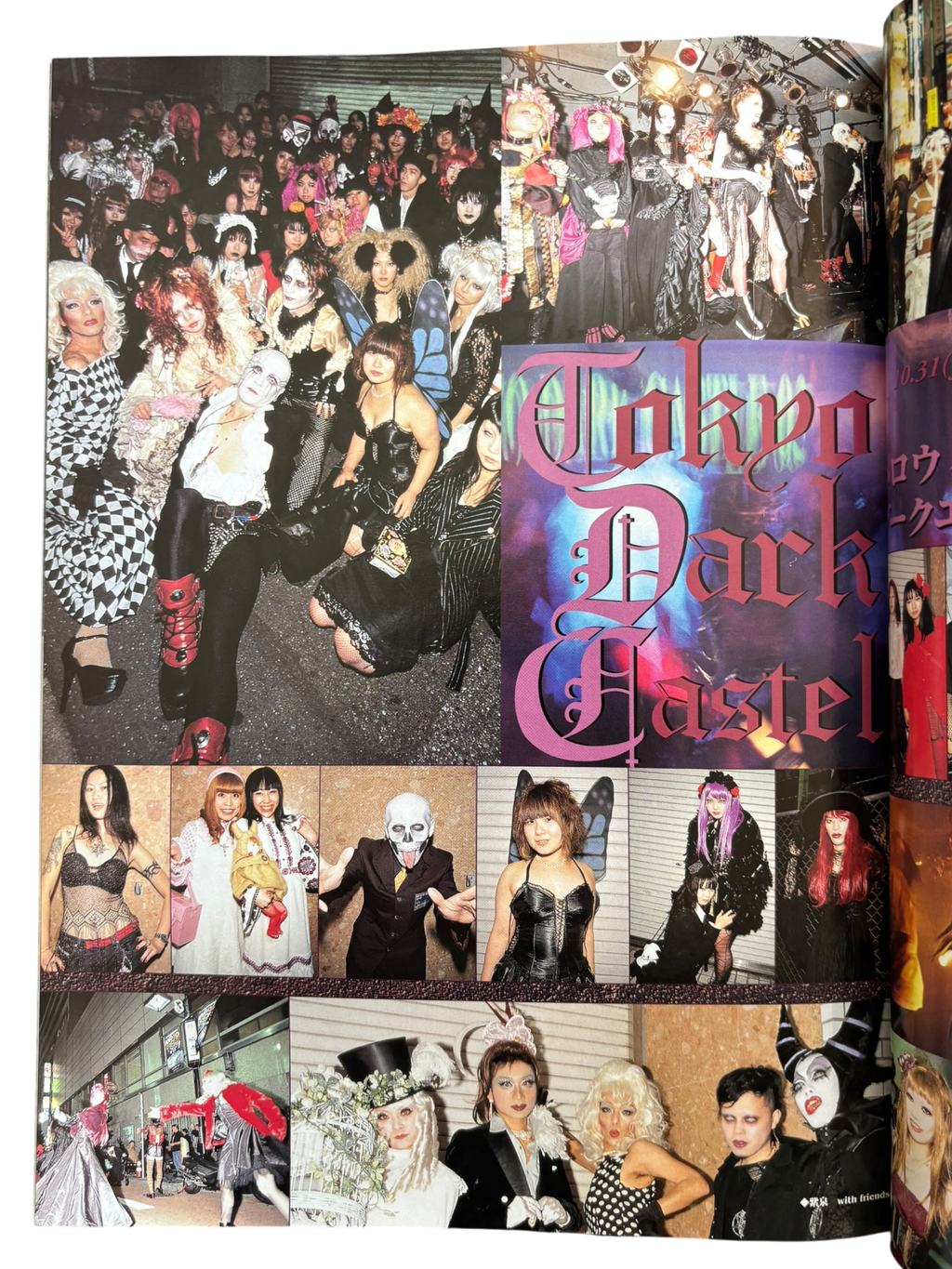 BURST Vol. 73 (2004)