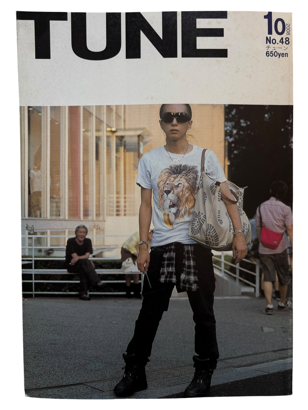 TUNE No. 48 (2008)