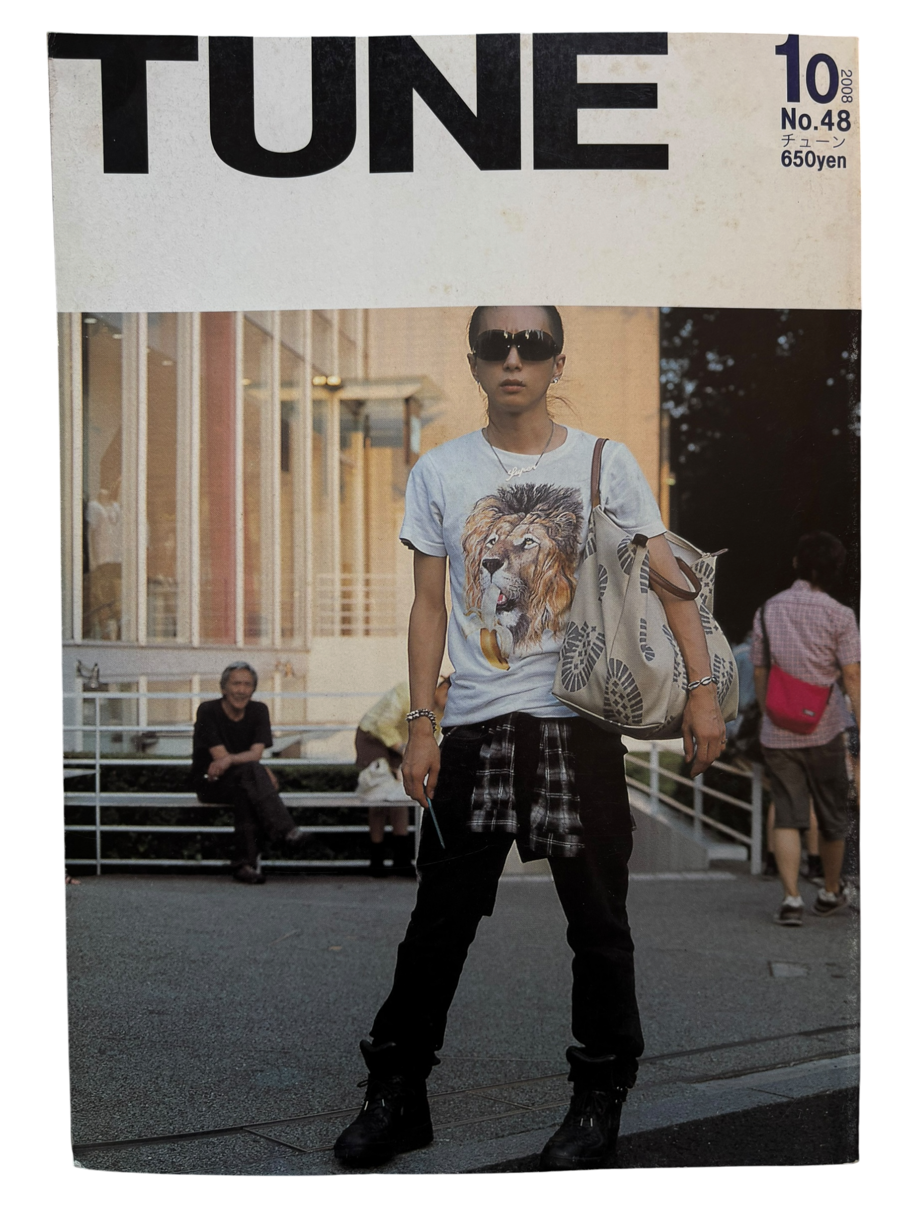 TUNE No. 48 (2008)