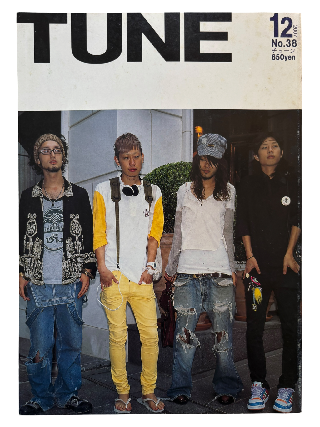 TUNE No. 38 (2007)
