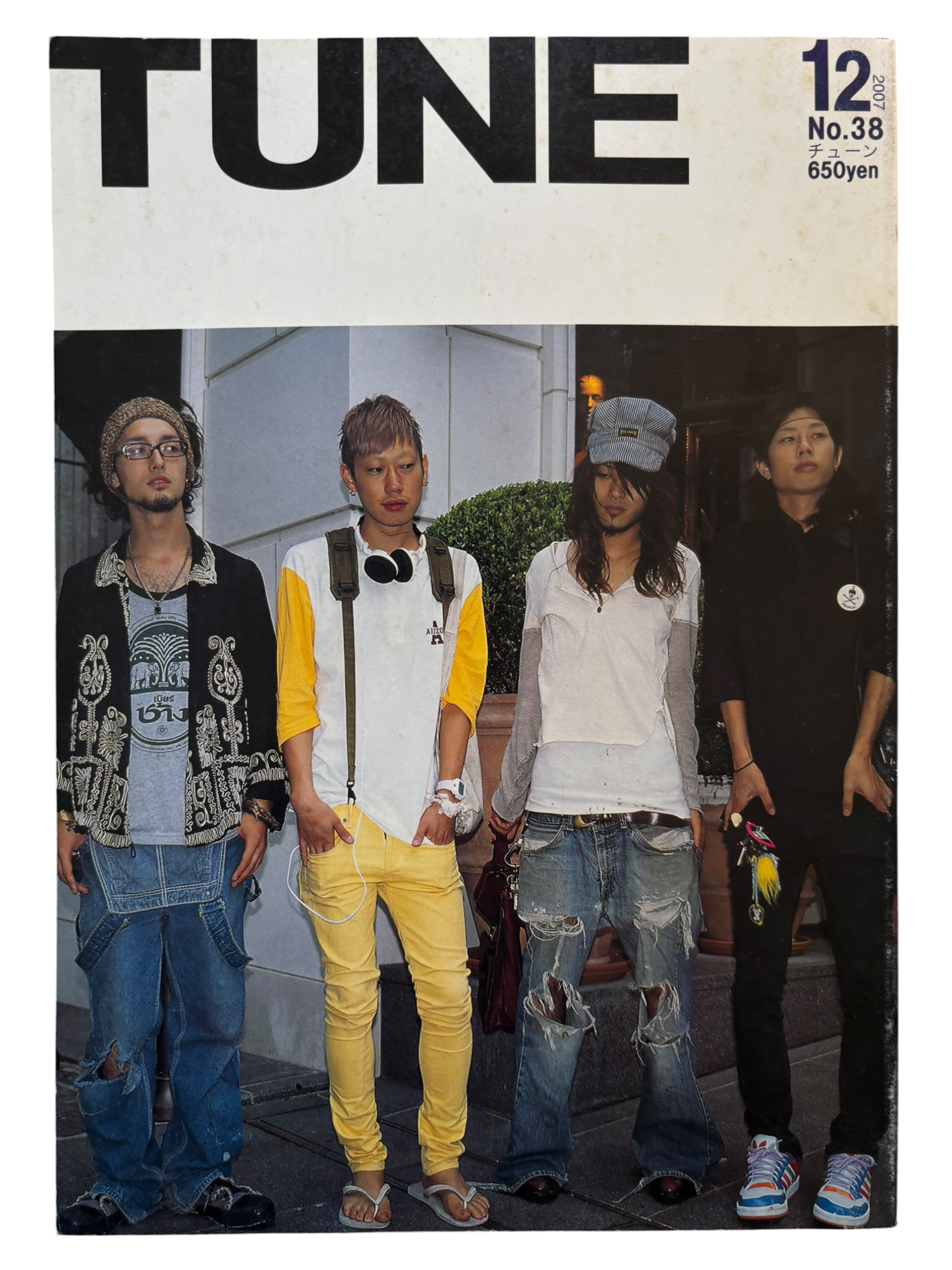 TUNE No. 38 (2007)
