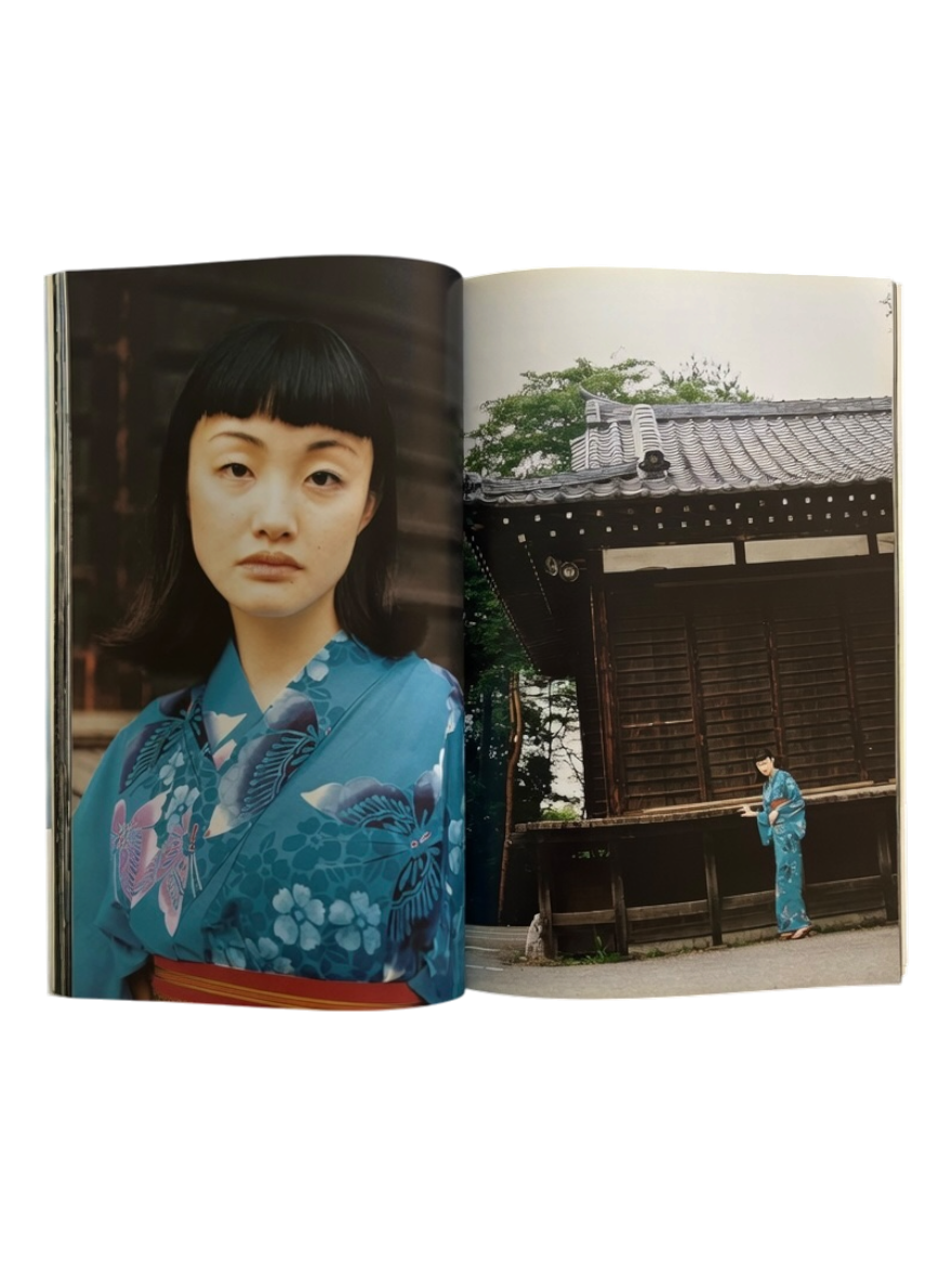 Japanese Beauty Hiromix (1997)