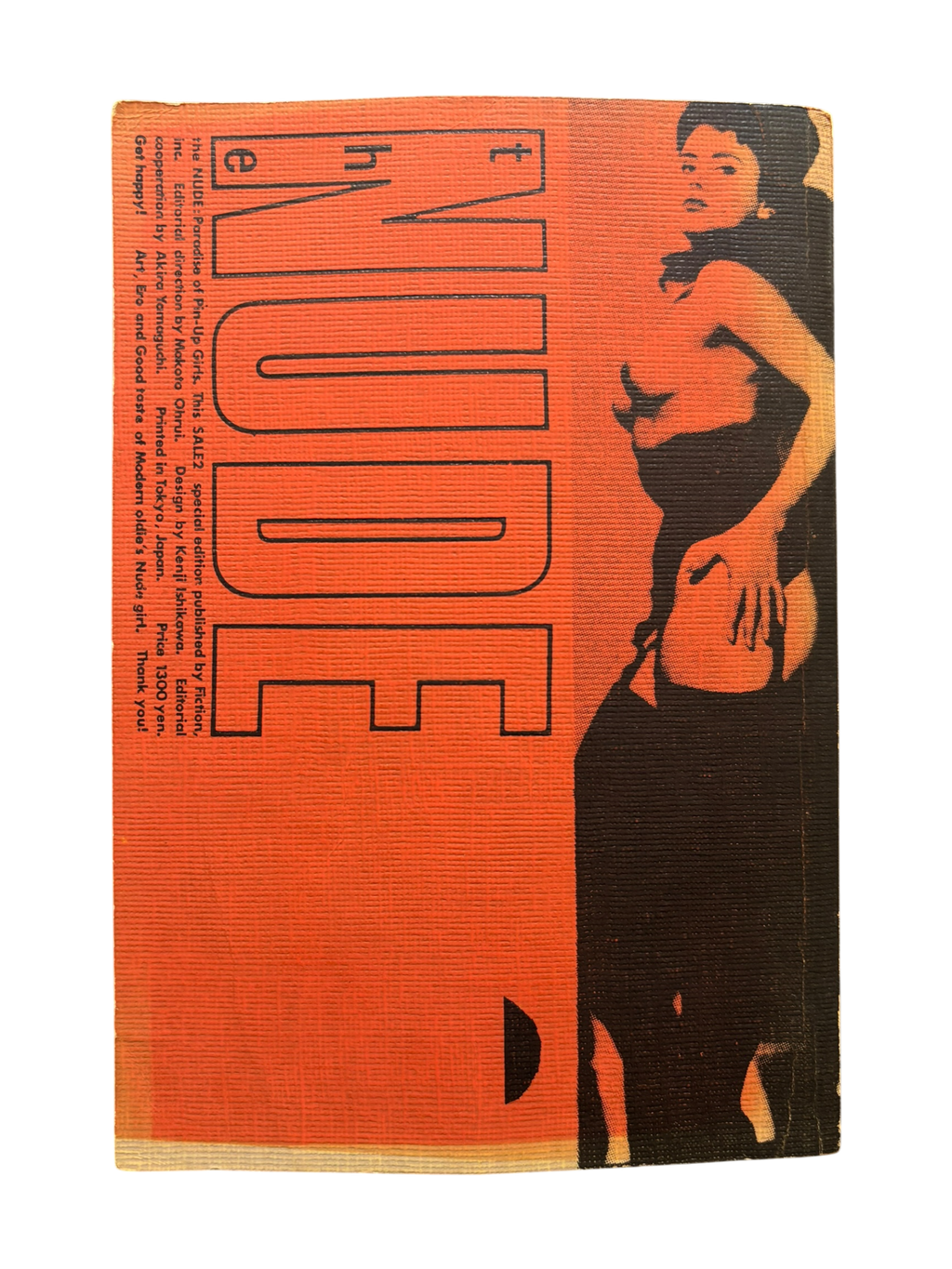 The Nude: Paradise of Pin-Up Girls (1984)