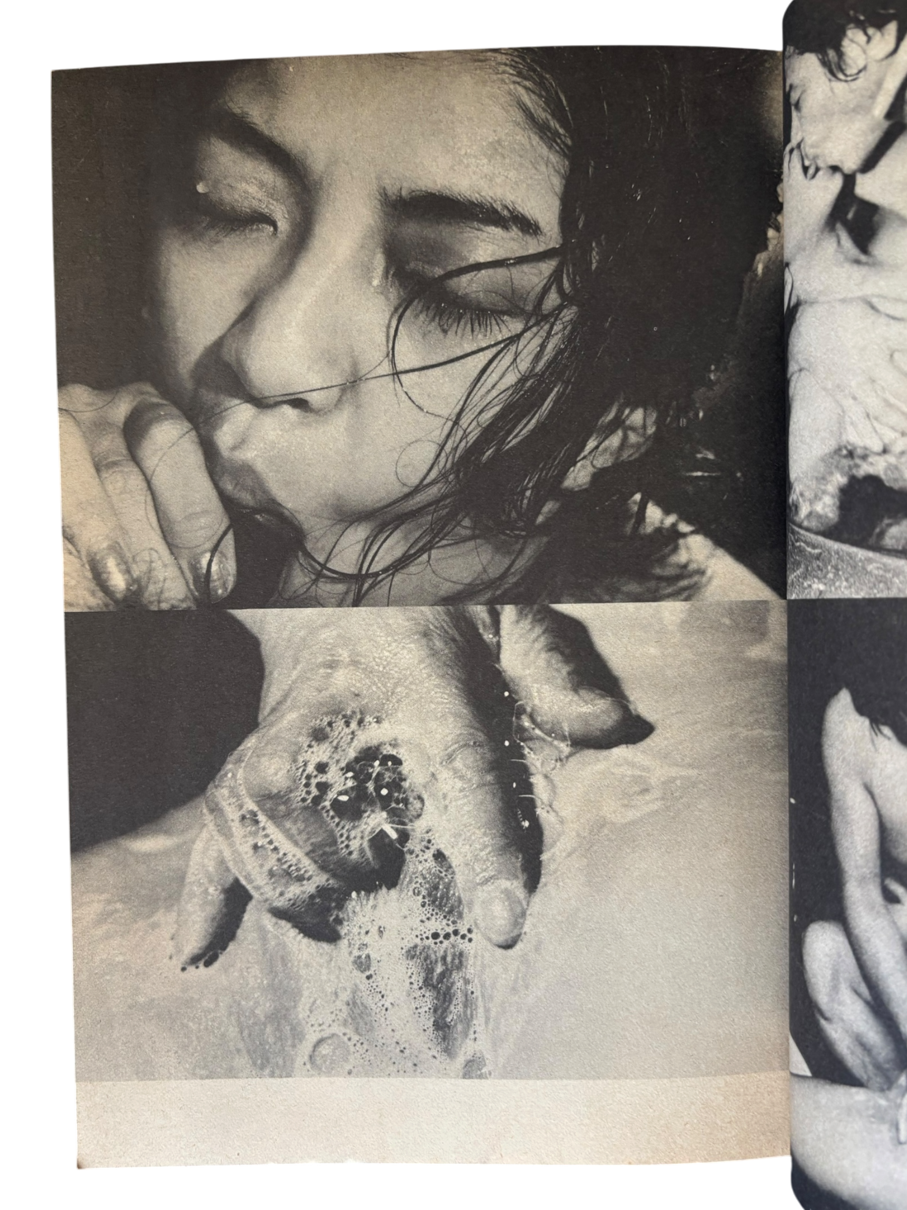 Uwasa no Shinso No. 1: The Truth About Nobuyoshi Araki (1982)